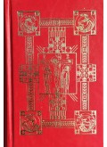 Євангеліє оправлене (мале)